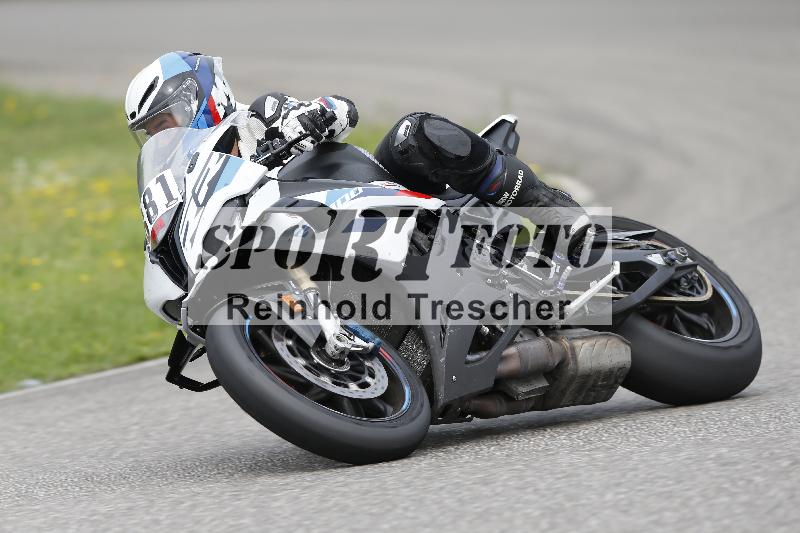 Archiv-2025/36 27.07.2025 PROMAX  ADR/Gruppe rot/881